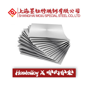 Hastelloy X哈氏合金