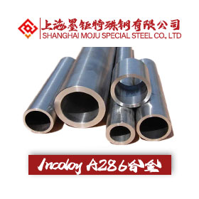 Incoloy A286英科洛伊合金