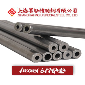 Inconel617英科耐爾合金