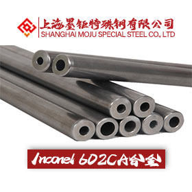 Inconel602ca英科耐爾合金