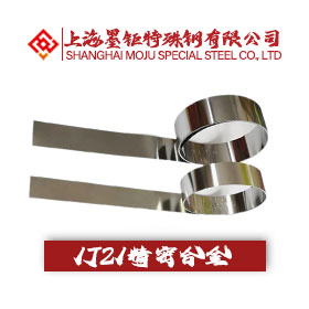 1J22軟磁合金