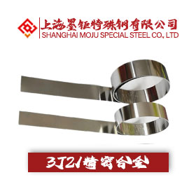 3J21彈性合金