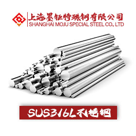 SUS316L不銹鋼