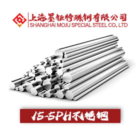 15-5PH不銹鋼
