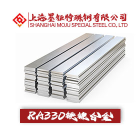 RA330鐵鎳合金