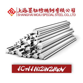 1Cr11Ni2W2MoV不銹鋼